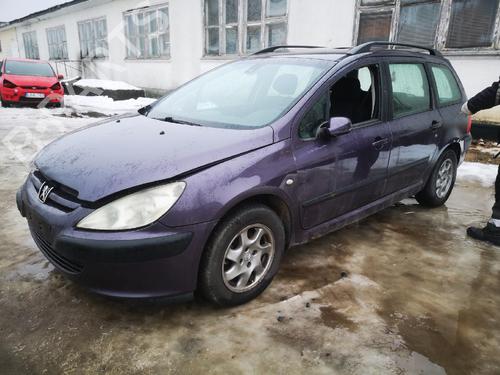 Engine mount PEUGEOT 307 (3A/C) 1.6 16V | BP32935175M89  - Image 6