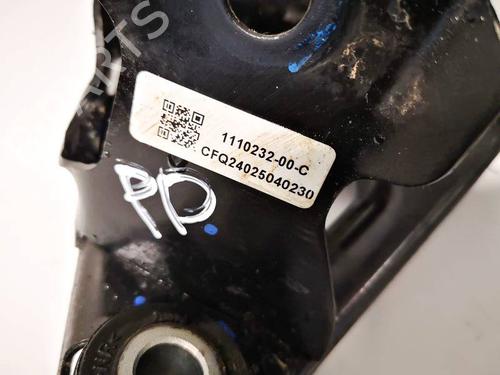 Support TESLA MODEL Y (5YJY) Long Range All-wheel Drive | BP32537511C155