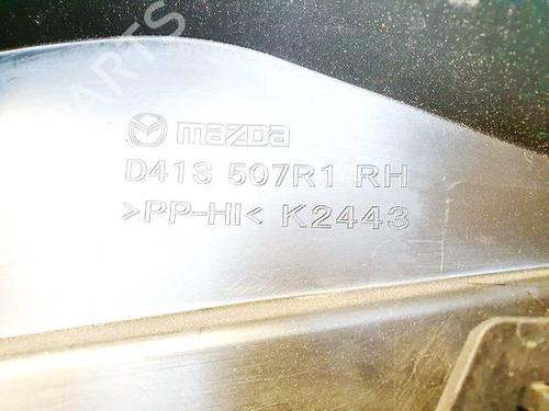 Scuttle panel MAZDA CX-30 (DM) SKYACTIV-G M Hybrid | BP38579487C110 - Image 3