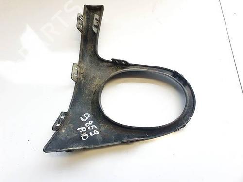 Grill BMW i3 (I01) Electric | BP35055846C40 - Image 3