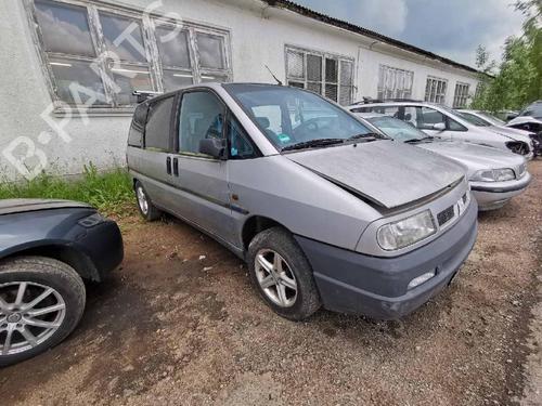 Used Parts FIAT ULYSSE (220_) 2.0 (220.AC5) (121 hp) 4443508