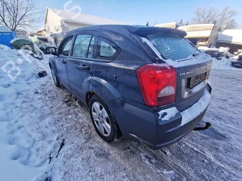 Pipe DODGE CALIBER 2.0 CRD | BP32530750M125 