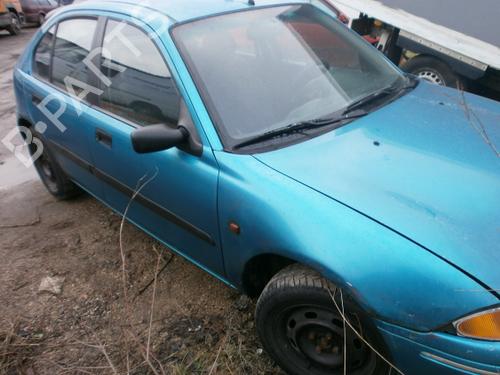 Fuse box ROVER 200 II Hatchback (RF) 214 Si | BP33495745E1 - Image 4