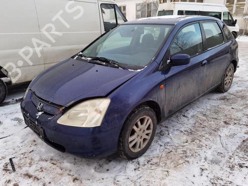 Engine mount HONDA CIVIC VII Hatchback (EU, EP, EV) 1.7 CTDi (EP4, EU9) | BP33089452M89  - Image 5