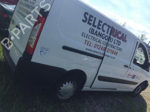 Speaker CITROËN JUMPY II (VF7) 1.6 HDi 90 16V | BP32927528E2  - Image 9