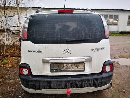 Engine mount CITROËN C3 Picasso (SH_) 1.6 HDi | BP32936454M89  - Image 9