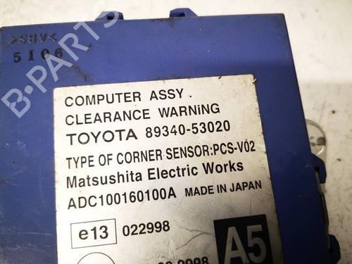 Electronic module BMW 3 (F30, F80) 318 d | BP37063668M83 - Image 2