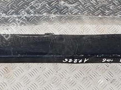 Højre sidekjole Højre sidekjole NISSAN MICRA III (K12) 1.2 16V (80 hp) 35659567 35659567