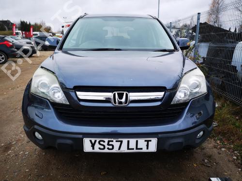 AC pipe HONDA CR-V III (RE_) 2.2 i-CTDi 4WD (RE6) | BP32620264M126 