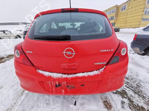 Speaker OPEL CORSA D (S07) 1.2 (L08, L68) | BP32533823E2 