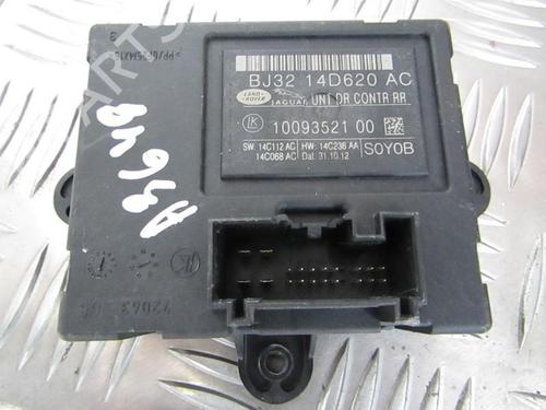 Used Electronic module Electronic module JAGUAR XF I (X250) 2.0 (241 hp) 33491426 33491426