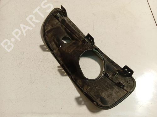 Grill CITROËN C4 II Hatchback Van (NC_) 1.6 HDi | BP37278430C40 - Image 3