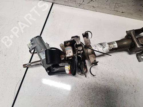 Used Ignition barrel Ignition barrel 35015075 35015075