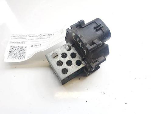 Used Heater resistor Heater resistor TOYOTA PRIUS (_W3_) 1.8 Hybrid (ZVW3_) (99 hp) 34777862 34777862