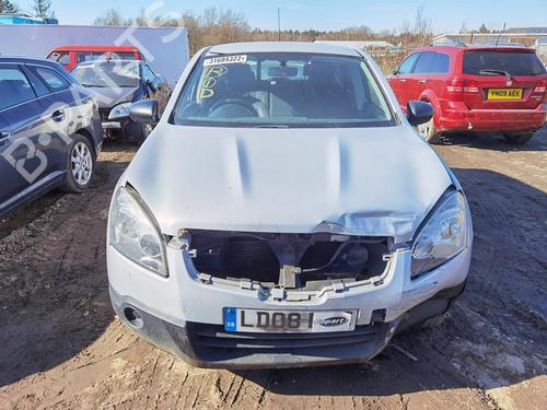 Deurscharnier/Deurvanger NISSAN QASHQAI I (J10, NJ10) 1.6 | BP32874963C146 - Image 4