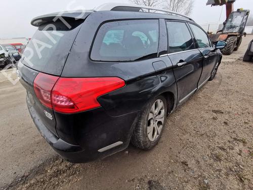 Electronic module CITROËN C5 III (RD_) 2.0 HDi 165 (RDRHHA, RDRHH8) | BP32628241M83