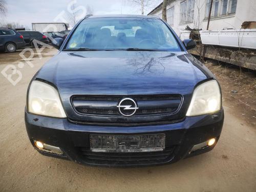 Engine mount OPEL SIGNUM Hatchback (Z03) 3.0 V6 CDTI (F48) | BP32937983M89 - Image 5