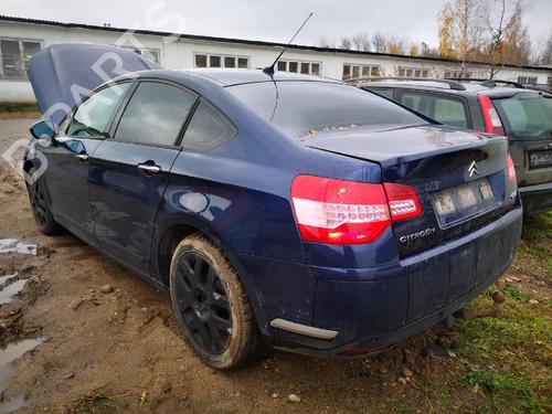 Electronic module CITROËN C5 III (RD_) 1.6 HDi 110 (RD9HZC) | BP32927963M83 - Image 10