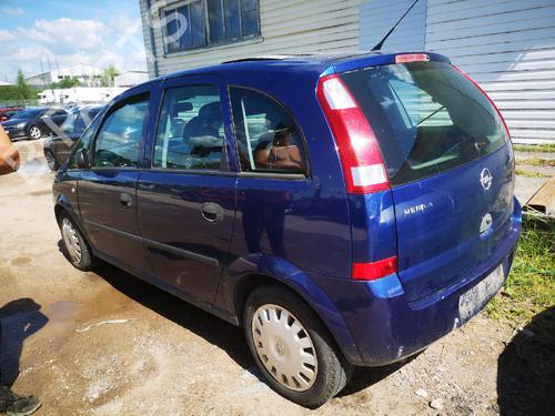 Engine mount OPEL MERIVA A MPV (X03) 1.6 16V (E75) | BP32952438M89  - Image 7