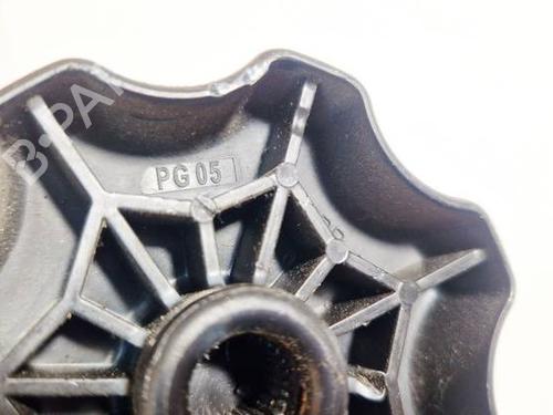 Other NISSAN PRIMERA Hatchback (P12) 1.8 | BP34954283O1 - Image 3