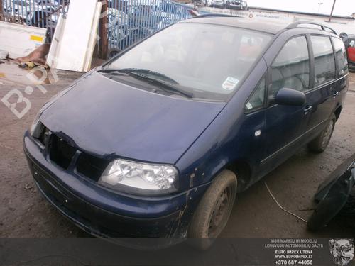 Used Parts SEAT ALHAMBRA (7V8, 7V9)  1.8 T 20V  4525371