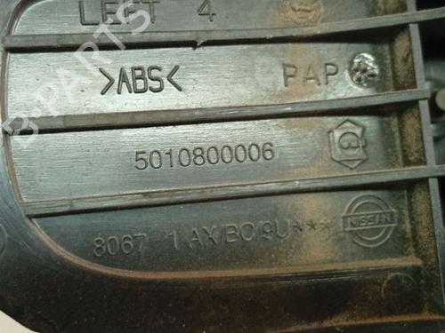 Rear left interior door handle NISSAN NOTE (E11, NE11) 1.5 dCi | BP37064409I15 - Image 4