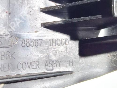 Andre KIA CEE'D Hatchback (ED) 1.6 CRDi 115 | BP35188236O1 - Image 3
