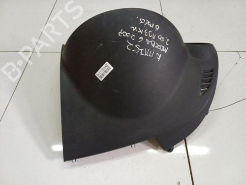 Other MAZDA 6 Hatchback (GH) 2.0 MZR-CD (GH14) | BP39643425O1 - Image 2