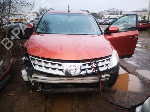 Engine mount NISSAN MURANO I (Z50) 3.5 4x4 | BP32908719M89  - Image 5