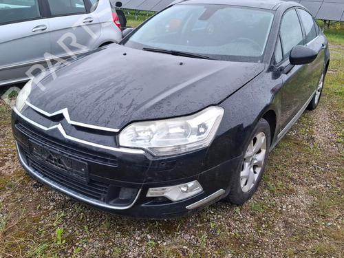 håndbremse CITROËN C5 III (RD_) 2.0 HDi (RDRHD8, RDRHDJ, RDRHR8, RDRHRJ) | BP39545708I18  - Image 12