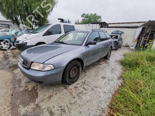 Fuse box AUDI A4 B5 (8D2) 1.8 | BP32567752E1