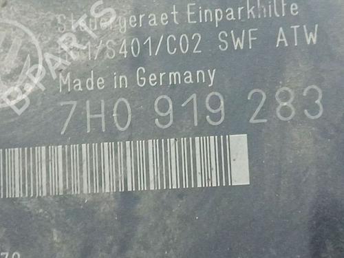 Electronic module VW TRANSPORTER T5 Van (7HA, 7HH, 7EA, 7EH) VR6 3.2 4motion | BP37512639M83 - Image 4