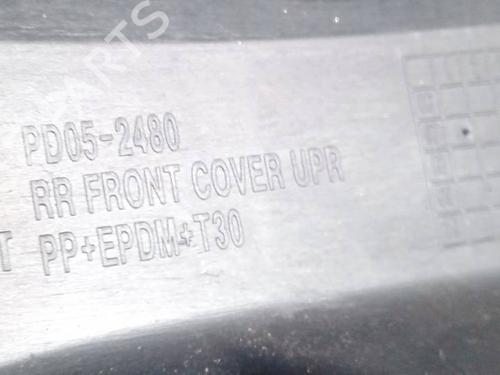Cup/Object holder CHEVROLET CAPTIVA (C100, C140) 2.0 D | BP35063394I37 - Image 3