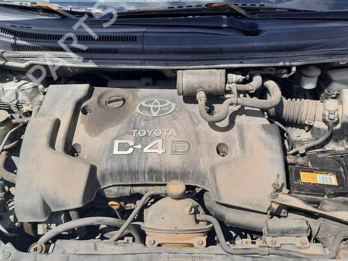 Engine mount TOYOTA COROLLA Verso (_E12_) 2.0 D-4D (CDE120_, CDE120R) | BP33079247M89 - Image 6