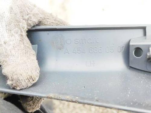 Step SMART FORFOUR (454) 1.5 (454.032) | BP35246258C149 - Image 3