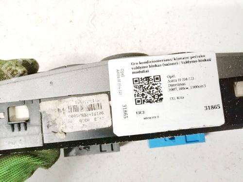 Climate control PORSCHE CAYENNE (9PA) S 4.5 | BP35117931I5 - Image 3