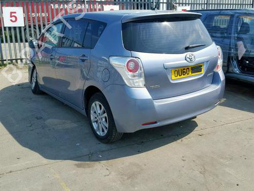 Engine mount TOYOTA VERSO (_R2_) 2.0 D-4D (AUR20_, AUR20R) | BP33511367M89 - Image 4