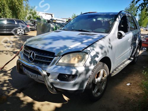 Electronic module MERCEDES-BENZ M-CLASS (W164) ML 320 CDI 4-matic (164.122) | BP32926529M83  - Image 5