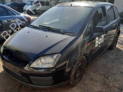 Switch FORD C-MAX (DM2) 1.6 TDCi | BP33091426I30  - Image 5