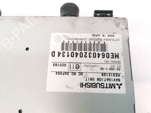 Electronic module MITSUBISHI SPACE STAR MPV (DG_A) 1.9 DI-D (DG4A) | BP35389957M83 - Image 2