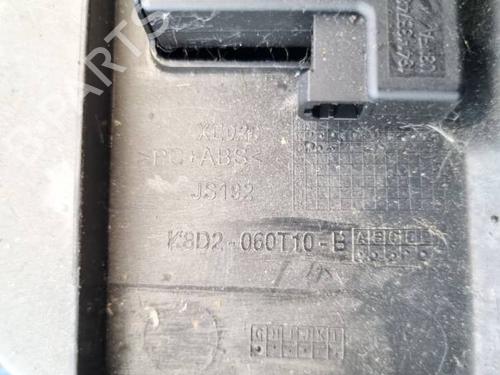 Glove box LAND ROVER RANGE ROVER EVOQUE (L551) 1.5 P300e Hybrid 4x4 | BP35145859C95 - Image 4