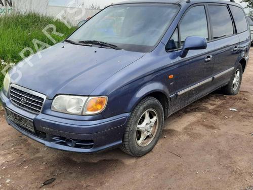 Engine mount HYUNDAI TRAJET (FO) 2.0 CRDi | BP33071889M89  - Image 5