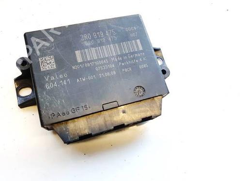 Used Electronic module Electronic module 34939199 34939199