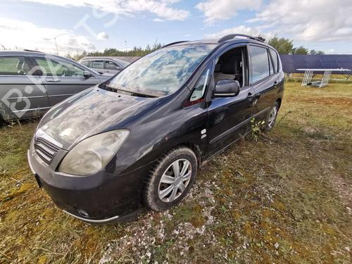 Electronic module TOYOTA COROLLA Verso (_E12_) 2.0 D-4D (CDE120_) | BP32553673M83 