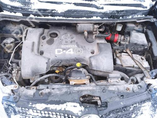 Pipe TOYOTA COROLLA Verso (_E12_) 2.0 D-4D (CDE120_, CDE120R) | BP32905441M125 - Image 6