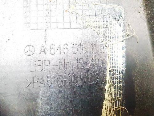 Upper protection MERCEDES-BENZ E-CLASS (W211) E 220 CDI (211.008) | BP34866073M93 - Image 3