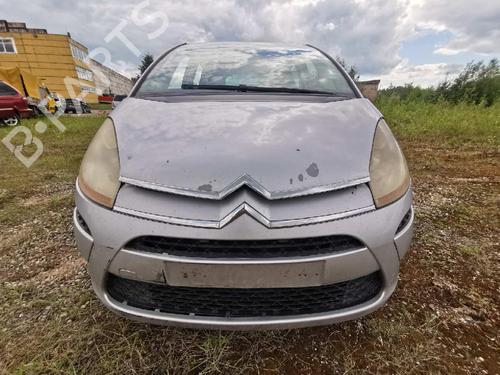 Speaker CITROËN C4 Picasso I MPV (UD_) 1.6 HDi | BP32564458E2 - Image 10