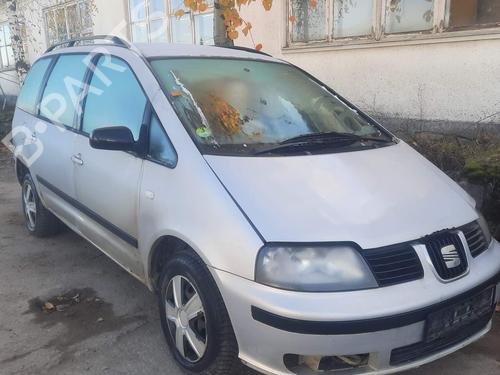 Used Parts SEAT ALHAMBRA (7V8, 7V9) 1.9 TDI (90 hp) 4470574