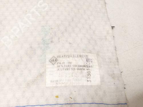 Electronic module JEEP PATRIOT (MK74) 2.0 CRD | BP34785973M83 - Image 3