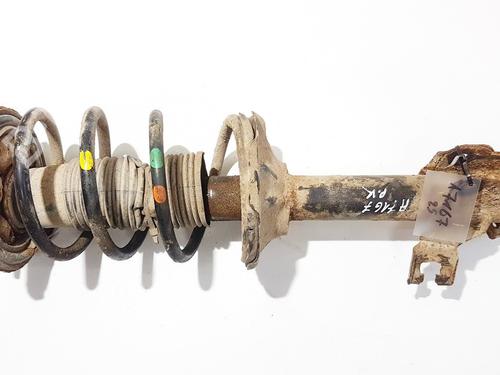 Used Left front shock absorber Left front shock absorber 35503612 35503612